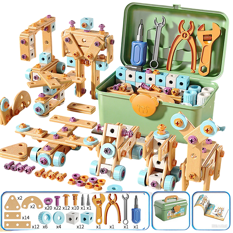 🔧50% OFF NOW! Children's Educational DIY Toy Tool Kit‑Kids STEM Building Blocks Set with Electric Drill, Creative Construction Engineering Toy