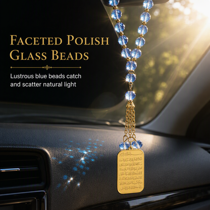 ⏳Limited-time 50% off⏰Stainless Steel Arabic Medallion Car Hanging Ornament🏷️– Blue Glass Chain Auto Mirror Charm🚗