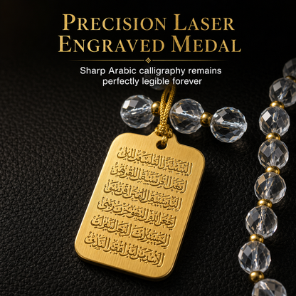 ⏳Limited-time 50% off⏰Stainless Steel Arabic Medallion Car Hanging Ornament🏷️– Blue Glass Chain Auto Mirror Charm🚗