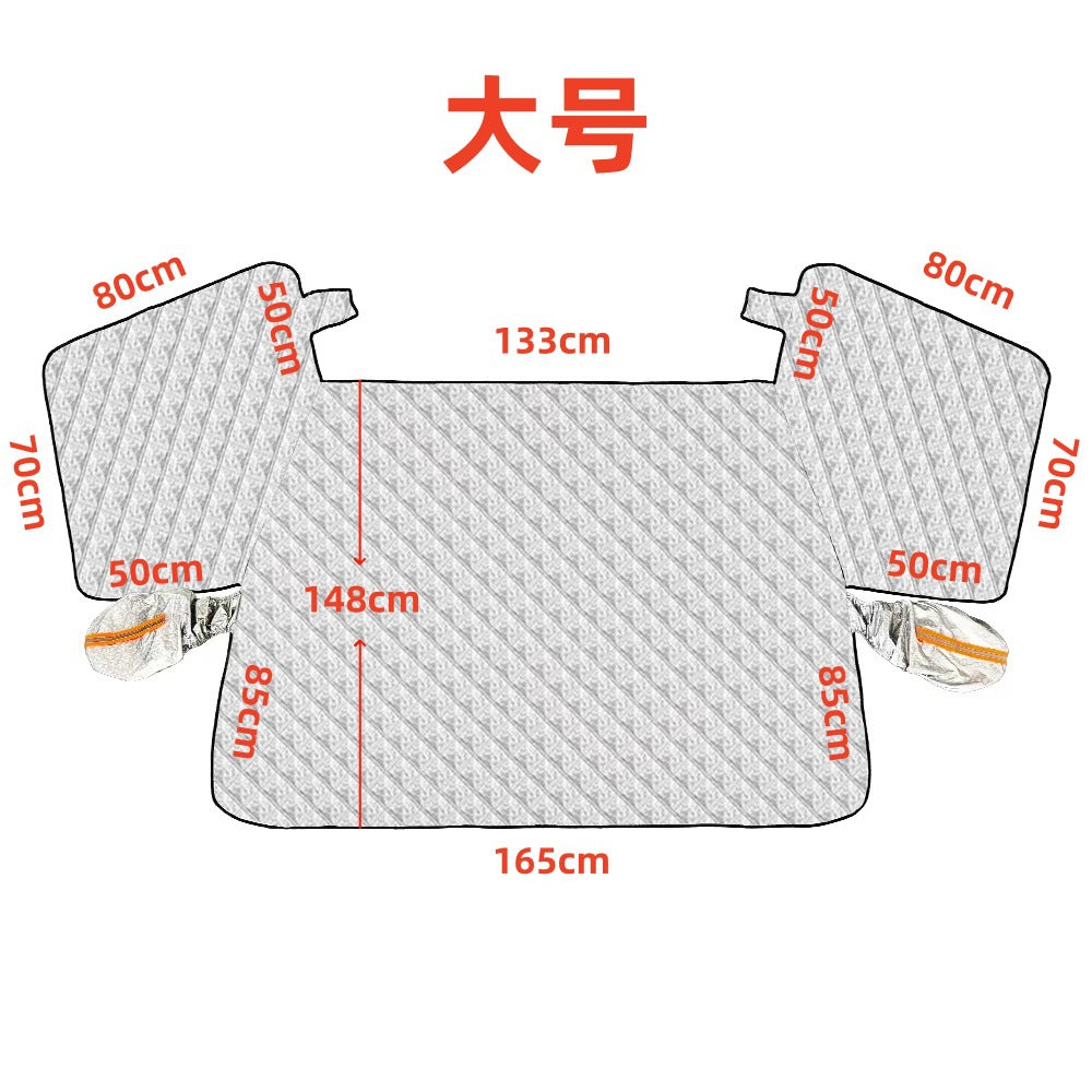 ❄️ LIMITED-TIME 50% OFF! 🚗 Thickened Magnetic Car Windshield Snow Cover – Windproof Anti-theft, Fit Sedans & SUVs 🧊