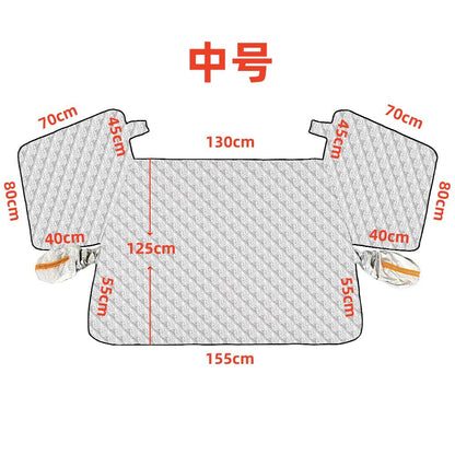 ❄️ LIMITED-TIME 50% OFF! 🚗 Thickened Magnetic Car Windshield Snow Cover – Windproof Anti-theft, Fit Sedans & SUVs 🧊